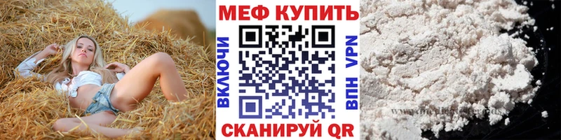 Купить закладку Бугульма ГАШИШ  mega вход  НБОМе  Бошки Шишки  КОКАИН  Меф  СК 