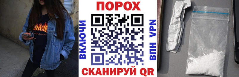 Amphetamine VHQ  Бугульма 