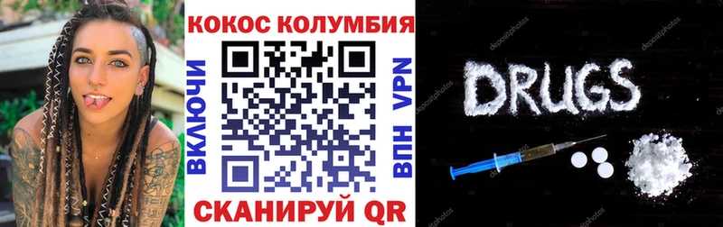 MEGA зеркало  Бугульма  Кокаин Fish Scale 