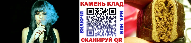 ГАШ hashish  Бугульма 