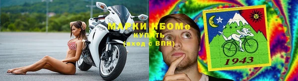 кокаин премиум Верея