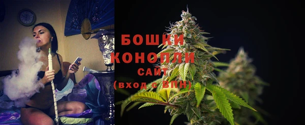 кокаин премиум Верея