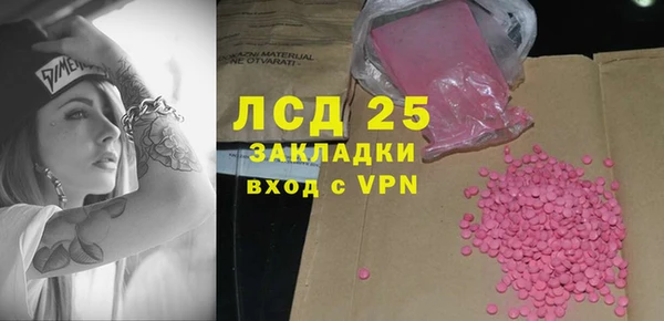 а пвп мука Верхнеуральск