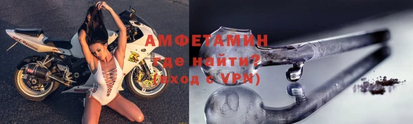 mix Алагир