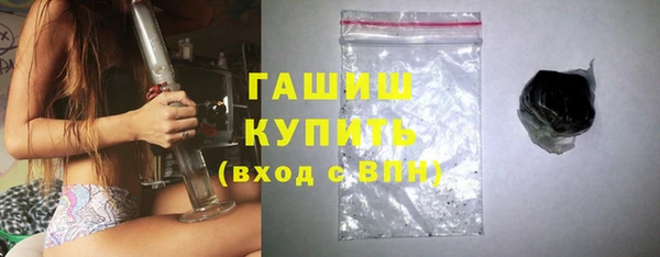 марихуана Верхний Тагил