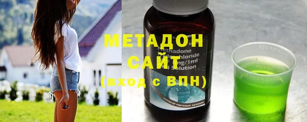 а пвп мука Верхнеуральск