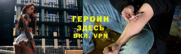 а пвп мука Верхнеуральск