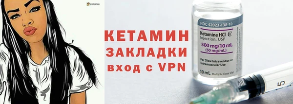 а пвп мука Верхнеуральск