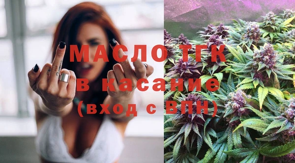 соль курить ск Аксай