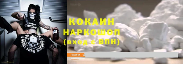 а пвп мука Верхнеуральск