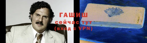 марихуана Верхний Тагил