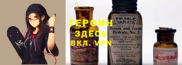 а пвп мука Верхнеуральск