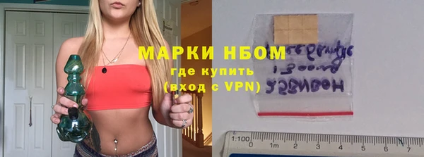 а пвп мука Верхнеуральск