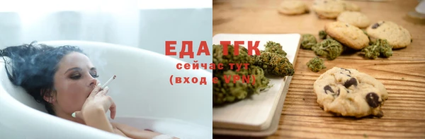 кокаин премиум Верея