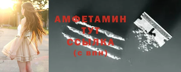 марихуана Верхний Тагил