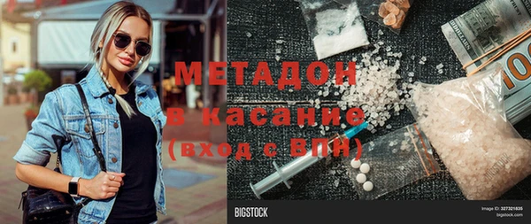 а пвп мука Верхнеуральск