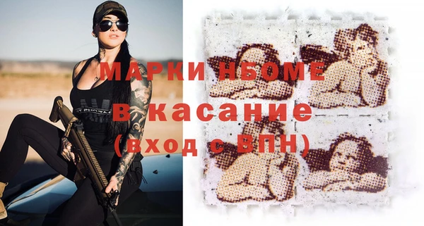 а пвп мука Верхнеуральск