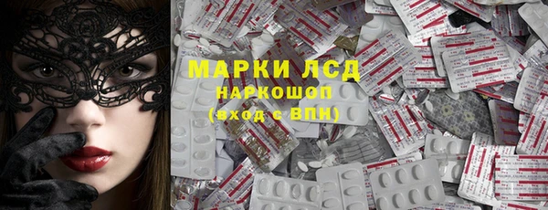 а пвп мука Верхнеуральск