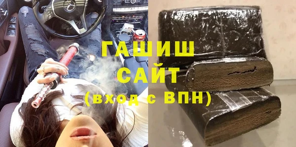 кокаин премиум Верея