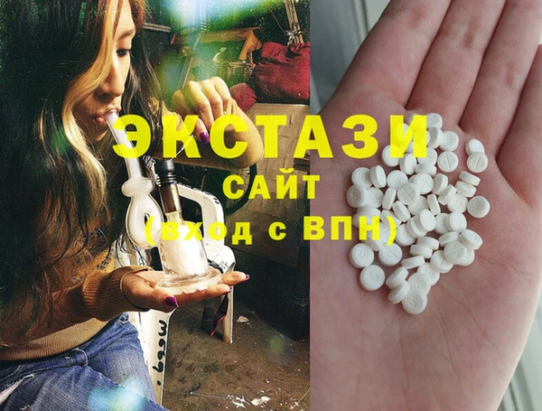 а пвп мука Верхнеуральск
