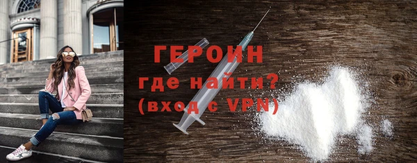 а пвп мука Верхнеуральск