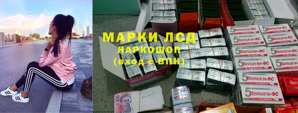 кокаин премиум Верея