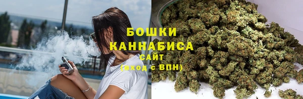 марихуана Верхний Тагил