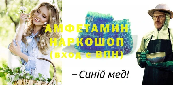 марихуана Верхний Тагил