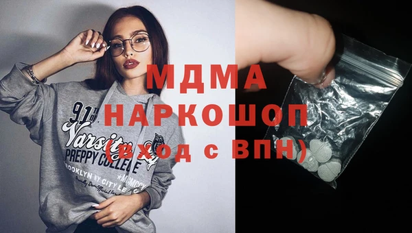 марихуана Верхний Тагил