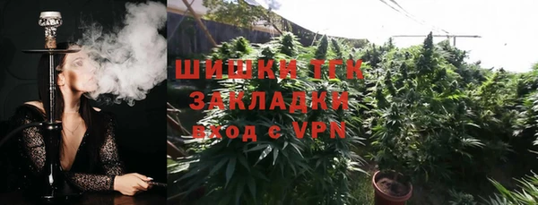 а пвп мука Верхнеуральск
