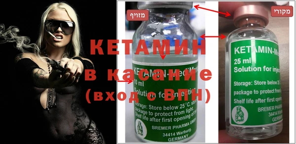 а пвп мука Верхнеуральск