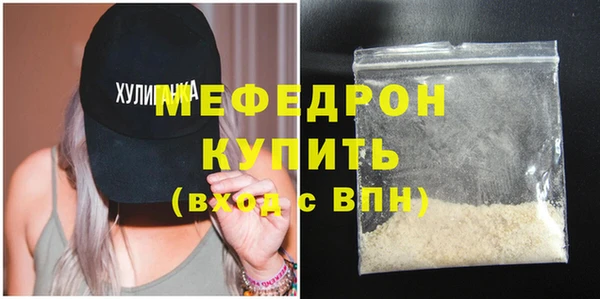 а пвп мука Верхнеуральск