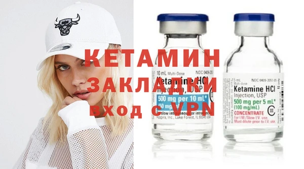 марихуана Верхний Тагил
