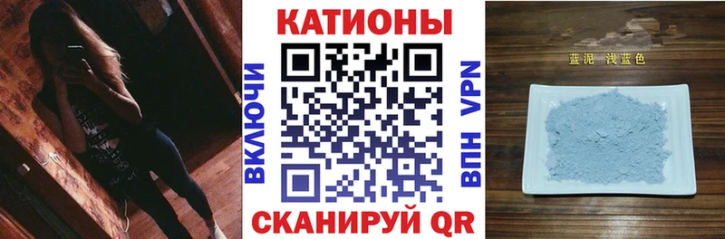 Меф 4 MMC  цены наркотик  Бугульма 