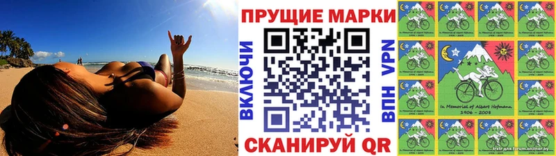 даркнет сайт  Бугульма  Марки 25I-NBOMe 1,8мг 