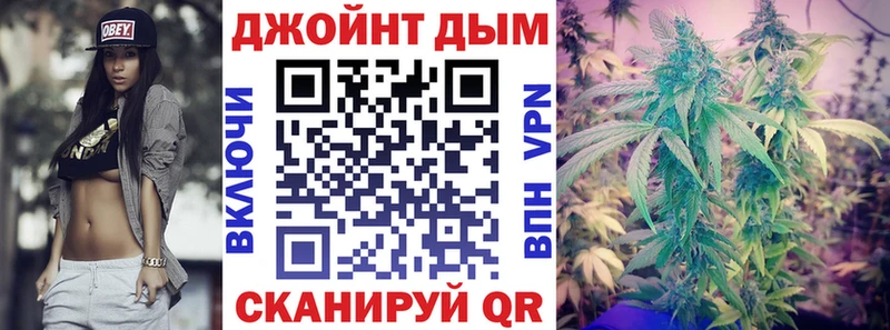 купить цена Бугульма МАРИХУАНА MAZAR